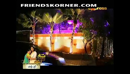 Dil Hi To Hai Episode 3 9th March 2015