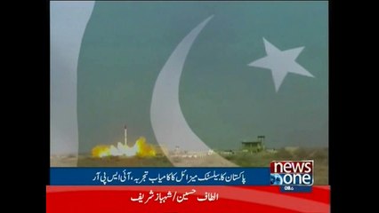 Pakistan successfully tests Shaheen-III missile