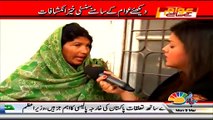 Awam Ke Samney (Khawateen Ko Kaise Agwah Kiya Jata Hai--) – 9th March 2015