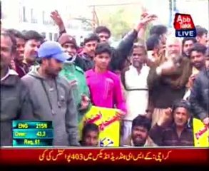 Lahore Bedian and Altaf Colony residents protest for water and electricity