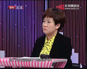 20150309 生活广角 2015-03-09