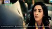 Woh Ishq Tha Shayed - ARY Digital New Drama