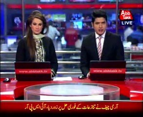 Pakistan’s defence capability for peace Gen Raheel Sharif