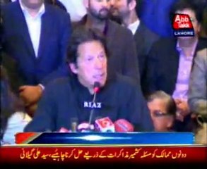 Imran Khan announces anti-government protests again