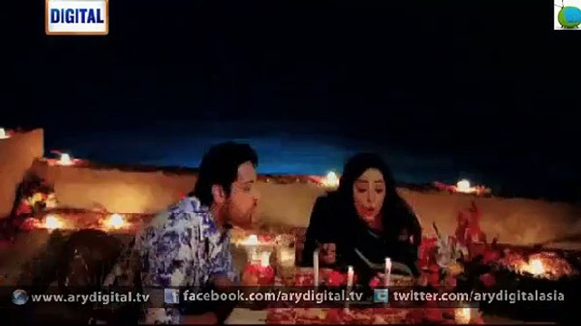 'Woh Ishq Tha Shayed' Promo on ARY Digital