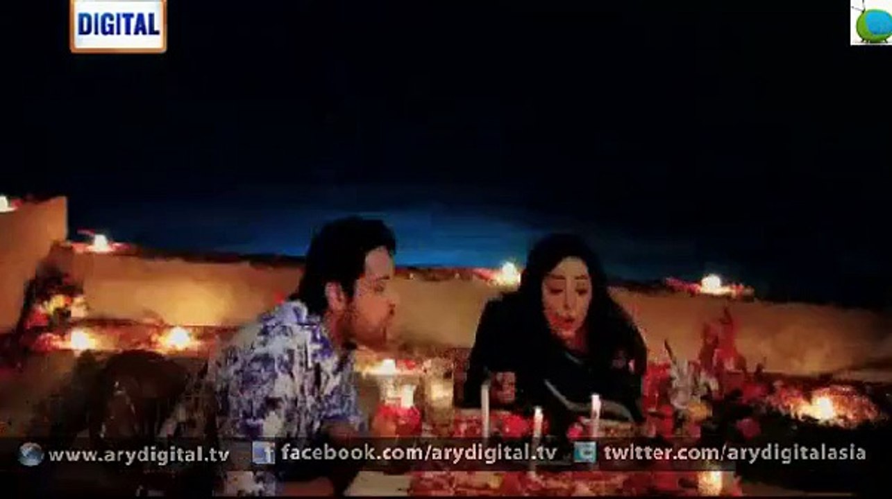 'Woh Ishq Tha Shayed' Promo on ARY Digital