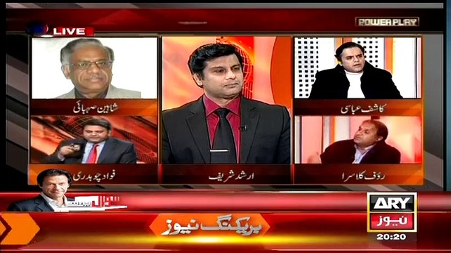 Rauf Klasra Brave Stance..Criticizes Army Chief on sharing Table with Corrupt Zardari