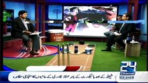 Kis Mai Hai Dum (Worldcup Special Transmission) On Channel 24 – 9th March 2015