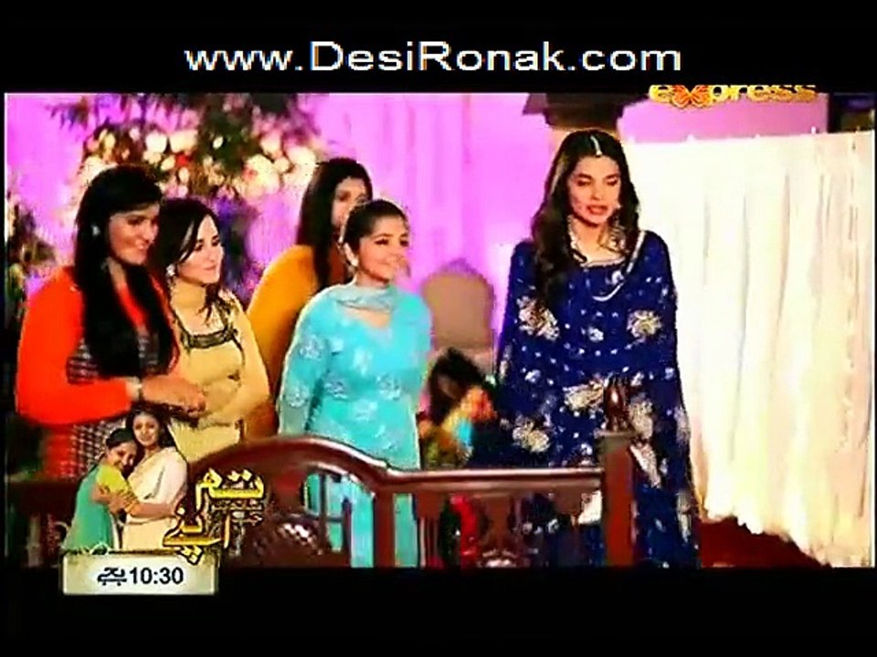 Dil Hi To 3 1