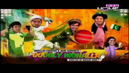Googly Mohalla Worldcup Special Episode 17 Full