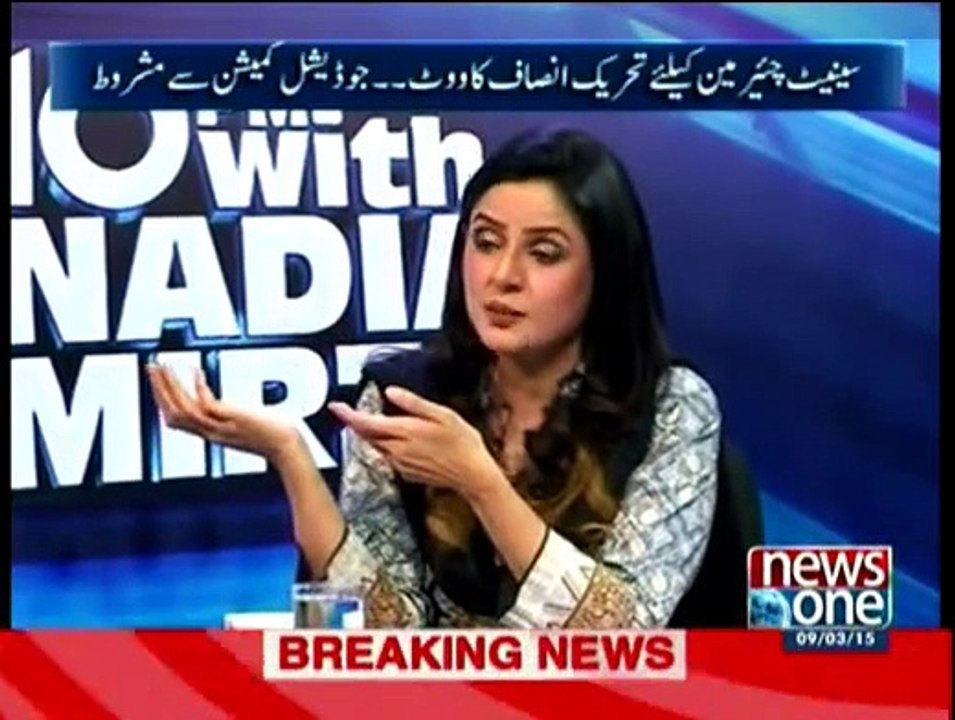 10PM With Nadia Mirza - 9th March 2015