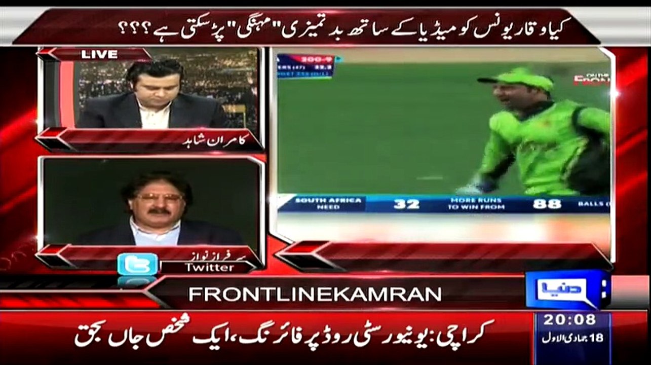 How Sarfaraz was selected In SouthAfrica Match Sarfaraz Nawaz Reveals The Inside Story