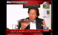 80% PTI KPK MPA's have not even seen 1 crore rupees ever - Imran Khan (March 8, 2015)