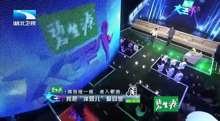 20150309 大王小王