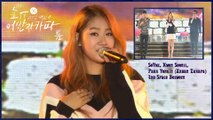 SoYuo & Kwon Soonil, Park Yongin - The Space Between Live. k-pop [german Sub]