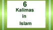 6 Kalimas With Urdu Translation