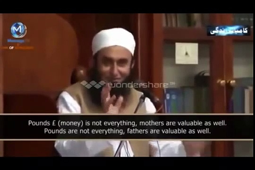 Maulana Tariq Jameel bayan on imam Mehdi and Dajjal