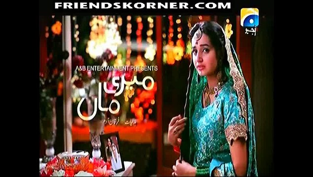 Meri Maa Episode 234 in High Quality 9th March 2015