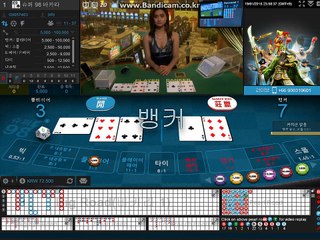 う강원랜드바카라【ＭＴＶ３００。ＣＯＭ】う #강랜바카라