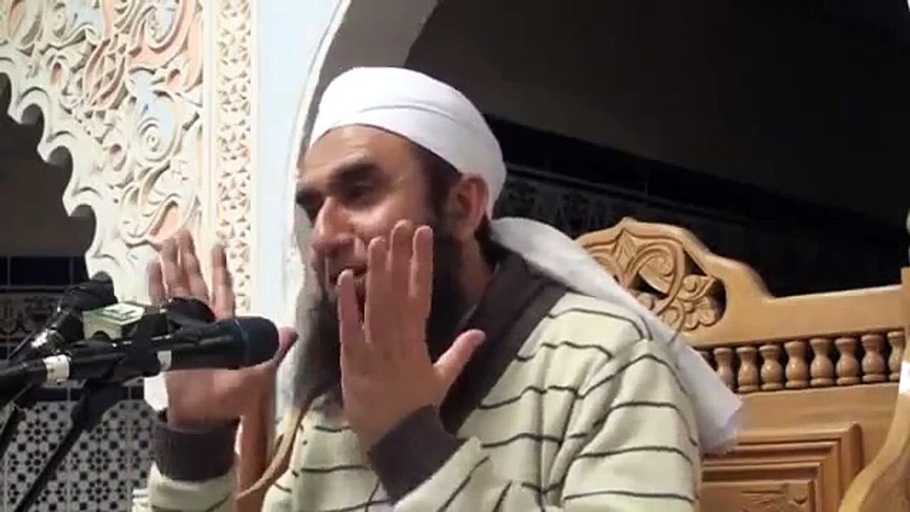 Molana Tariq Jameel Bayan and dua