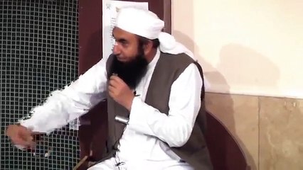 Rasool ki pehchaan Bayan by moulana Tariq Jameel