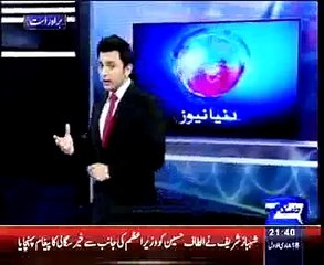 No leader in country talks about federation: Pir Pagara