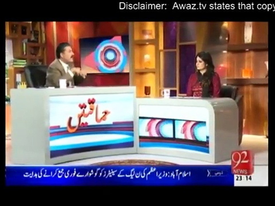 Himaqatain - 9th March 2015