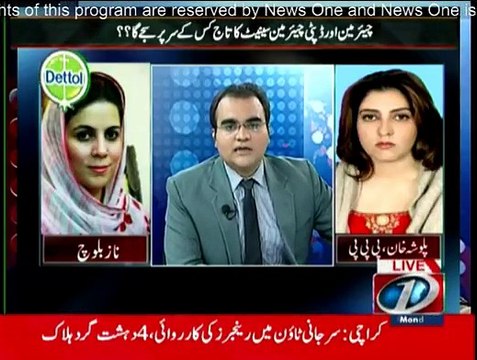 Mazrat Kay Sath - 9th March 2015