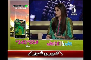 Aaj With Saadia Afzaal 9th March 2015