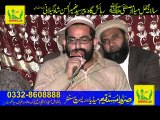 08 Naat by Syed Usman Gelani sb Ugoki Rec by SMRC SIALKOT 03328608888