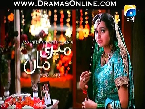 Meri Maa Episode 234 9th March 2015 full episode