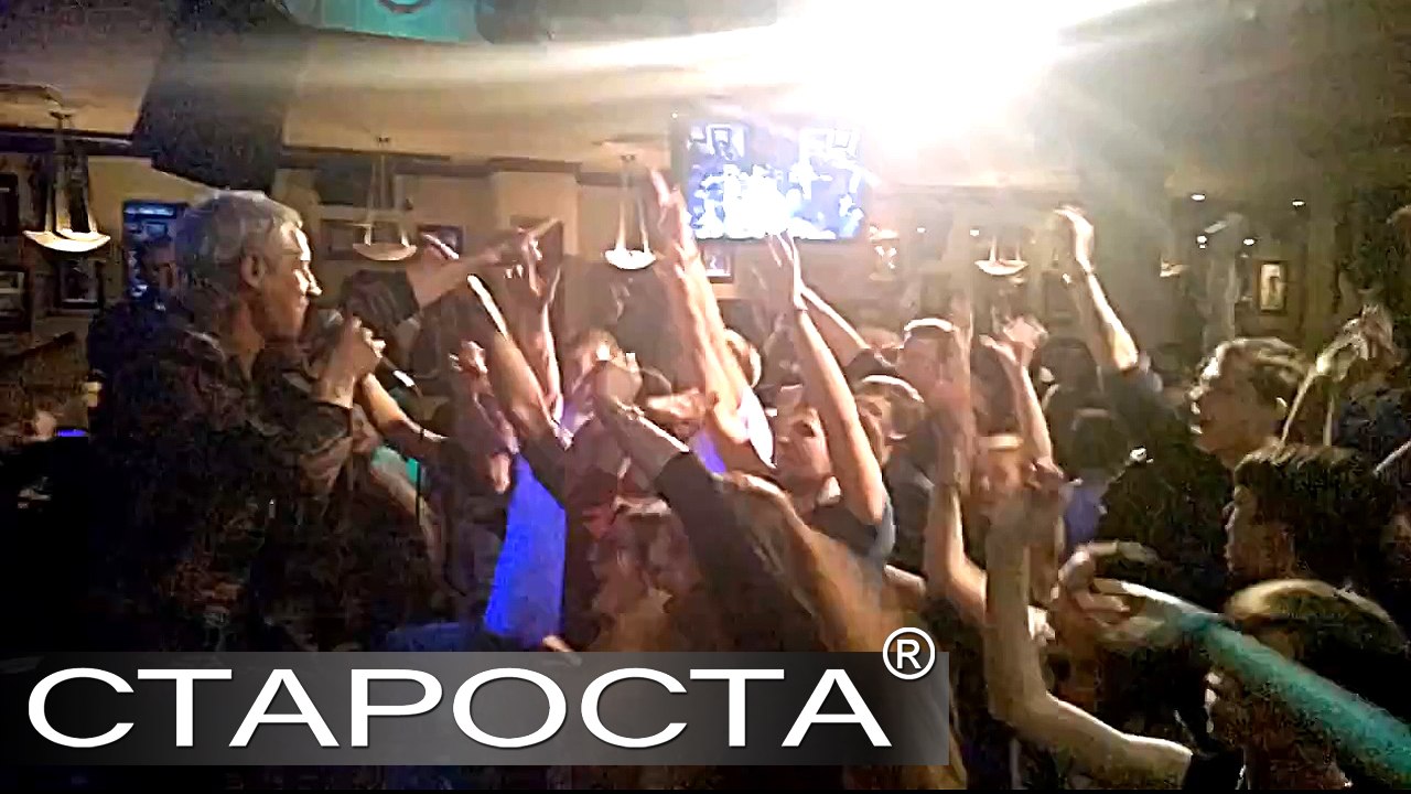 Come to GOA - It's My Life (Bon Jovi Cover)