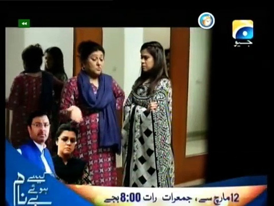 MaAEp66 - 9th March 2015