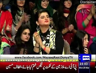 Mazaq Raat - 9th March 2015