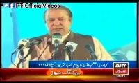 Fake Promises Of Sharif Brothers Over Electricity Crisis Package By ARY (March 9, 2015)