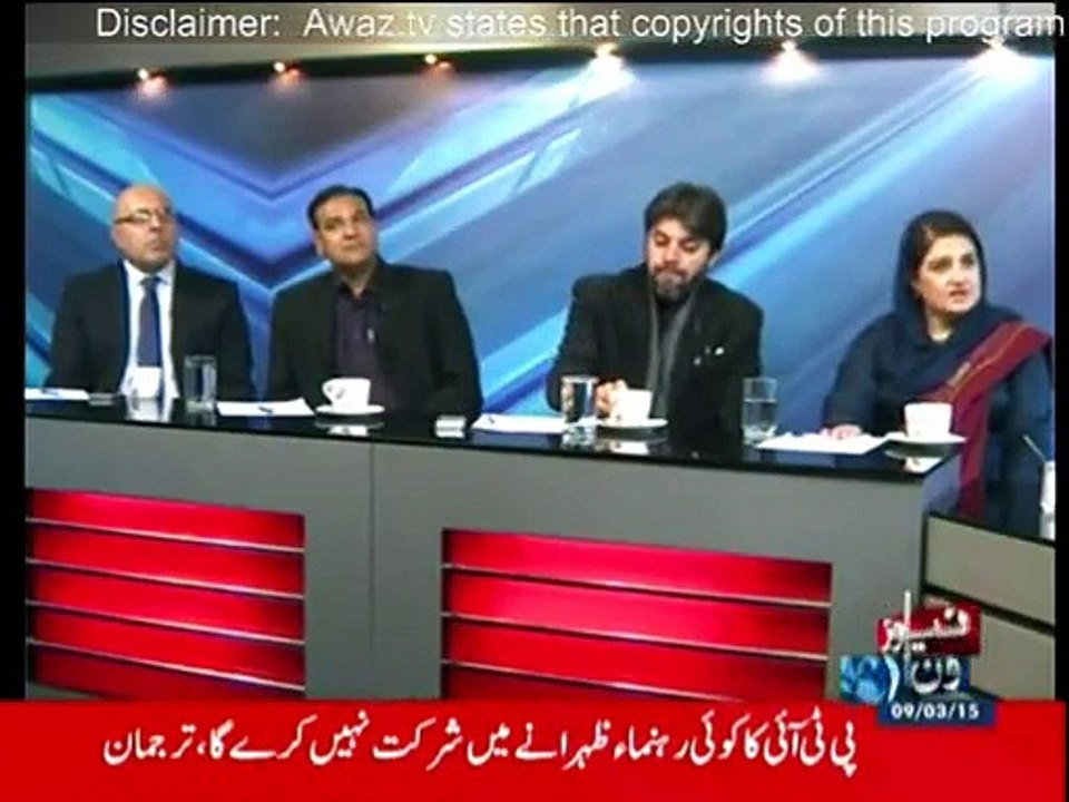 10PM With Nadia Mirza - 9th March 2015