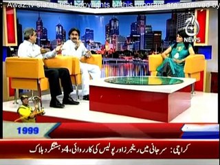 Cricket Ka Badshah - 9th March 2015
