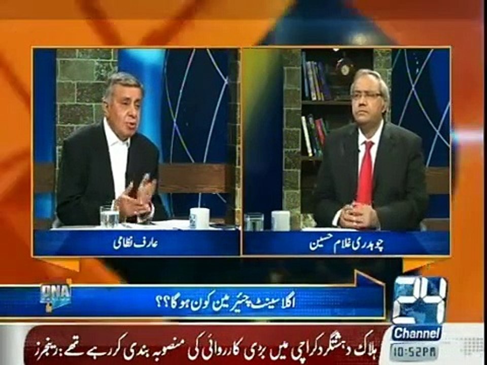 DNA - 9th March 2015