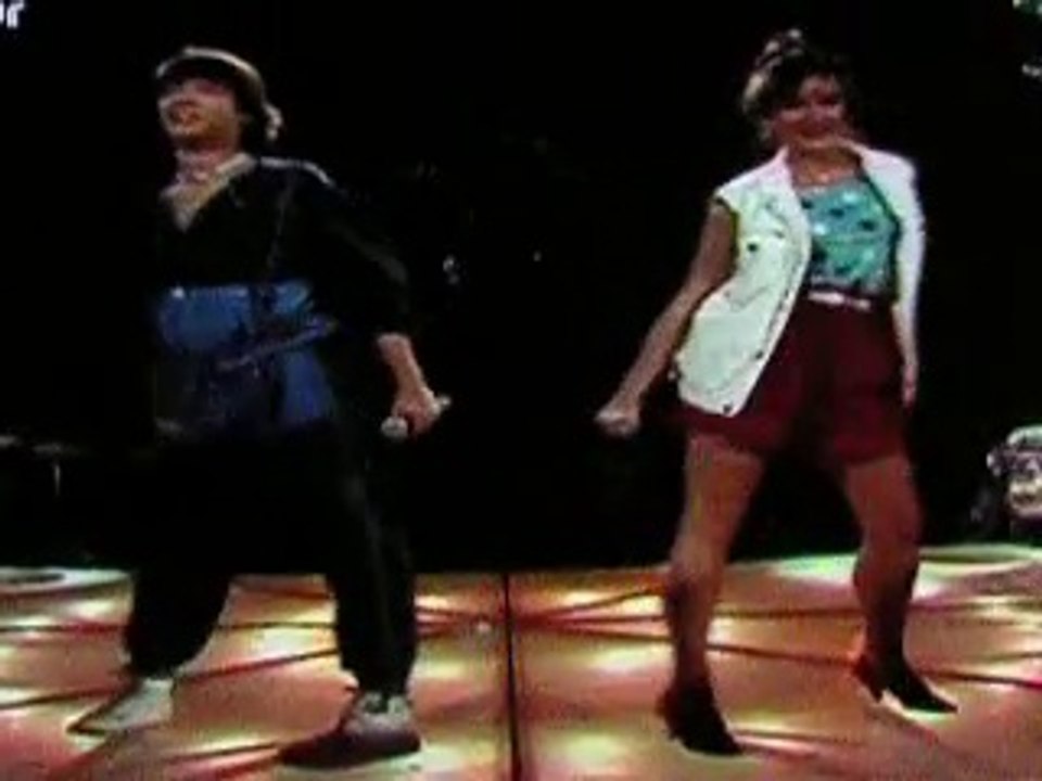 Bardo_One step further (1982)