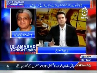 Islamabad Tonight - 9th March 2015