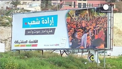 İsrail genel seçimlerinde gözler Arap asıllı vatandaşların oylarına çevrildi