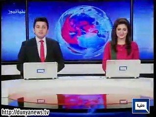Dunya news headlines 10 March 2015, 00:00 AM