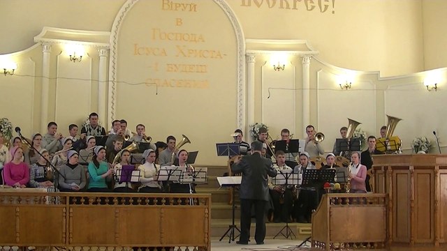 2015.03.08 Ода Бог ! Духовий оркестр Нова Каховка у м.Одеса