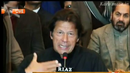Imran Khan Made Every One Laugh During His Address On Women