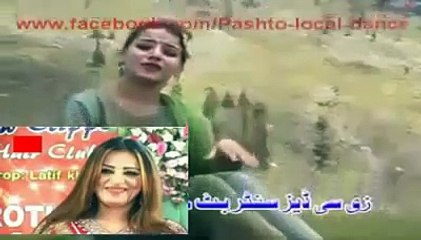 Pashto Singer Nelo New mast hot Private Dance , OLD DANCE on Nazia Iqbal song