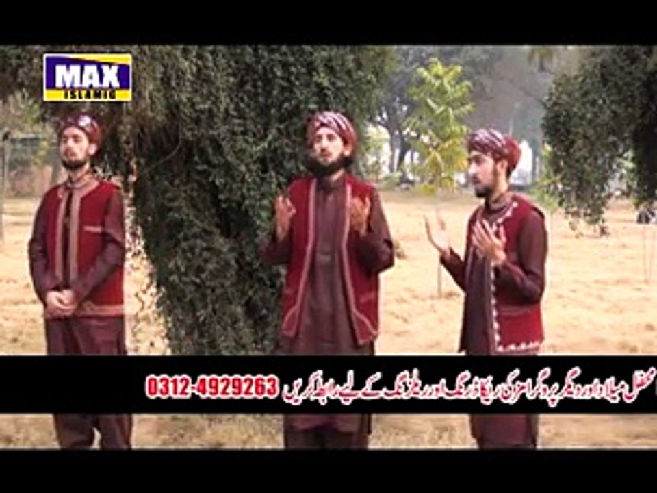 kis se mange kahan jaen