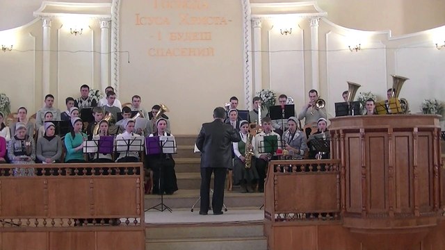 2015.03.08 Обізвись, мій милий Боже! Духовий оркестр Нова Каховка м.Одеса