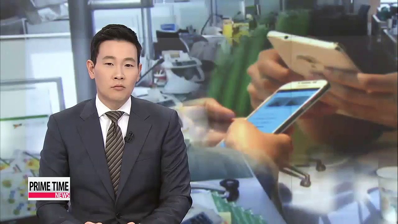 Korean bank branches close as mobile and online banking grows