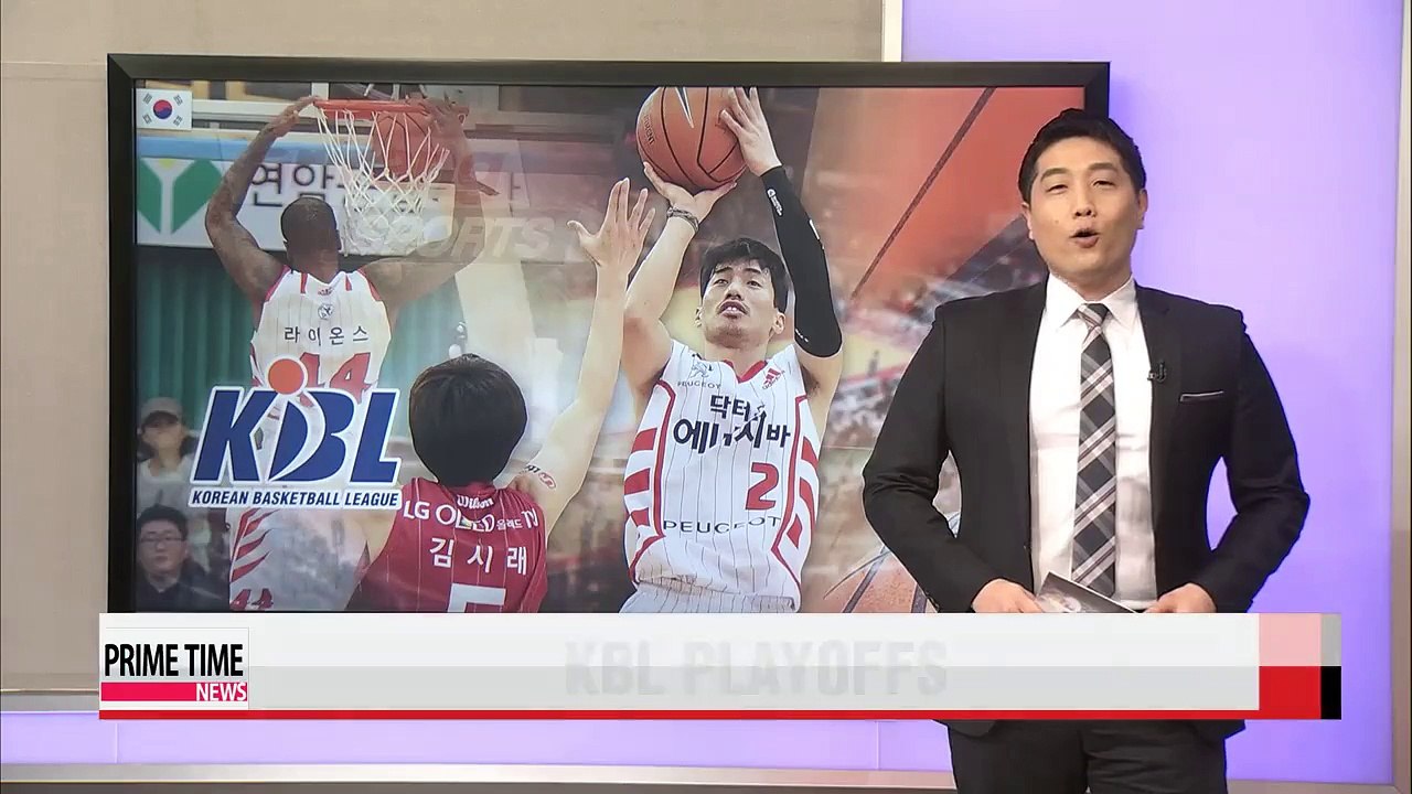 KBL: LG vs. Orions