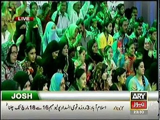 Har Lamha Purjosh – 9th March 2015